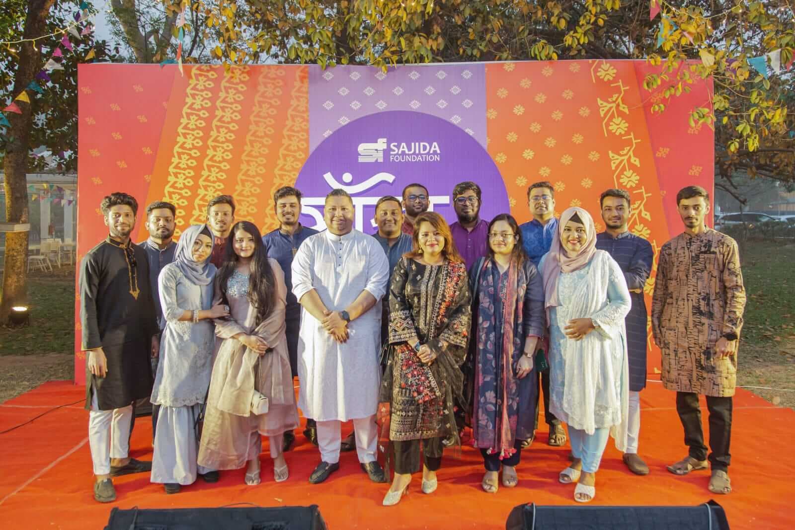 Cultural Evening